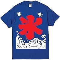 タ*ー様 【新品未開封】かき氷大好きだ！Tシャツ L Amazon | かきごり 日本のこりちどり かき氷サインTシャツ T
